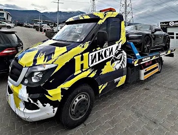 Niksi TOW Пътна помою Репатрак София България